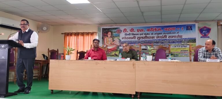 तुलसीदास भारतीय संस्कृति के संवाहक कवि : डॉ. शशि भूषण चौधरी