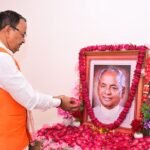 श्रद्धेय कल्याण सिंह एक जुझारू एवं संघर्षशील जनप्रतिनिधि थे: केशव मौर्य