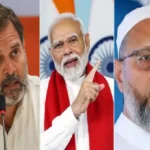 ‘दिमागी नक्सल’ बयान पर सियासी संग्राम