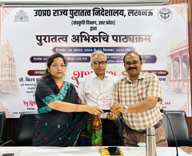 पुरातत्व अभिरुचि पाठ्यक्रम के तीसरे दिन प्रागैतिहासिक संस्कृतियों और पुरातात्त्विक कानूनों पर व्याख्यान