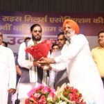 उत्तर प्रदेश राइस मिलर्स एसोसिएशन की 39वीं वार्षिक आम सभा सम्पन्न