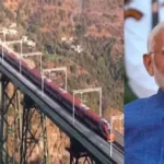 चिनाब ब्रिज से गुजरी एक और वंदे भारत, जम्मू-कश्मीर की रेल कनेक्टिविटी को मिली नई रफ्तार