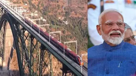 चिनाब ब्रिज से गुजरी एक और वंदे भारत, जम्मू-कश्मीर की रेल कनेक्टिविटी को मिली नई रफ्तार