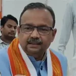बलरामपुर में जिला सहकारी बैंक के गठन को सरकार की हरी झंडी