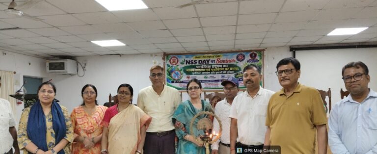 NSS दिवस पर प्लास्टिक प्रदूषण के विरुद्ध जागरूकता रैली