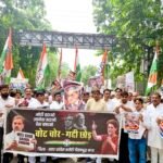 ज्ञानेश कुमार के खिलाफ नोएडा में कांग्रेस का प्रदर्शन, कलेक्ट्रेट तक निकाला मार्च