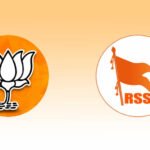 UP में Mission 2027 की तैयारी तेज! Mathura में BJP-RSS का बड़ा मंथन