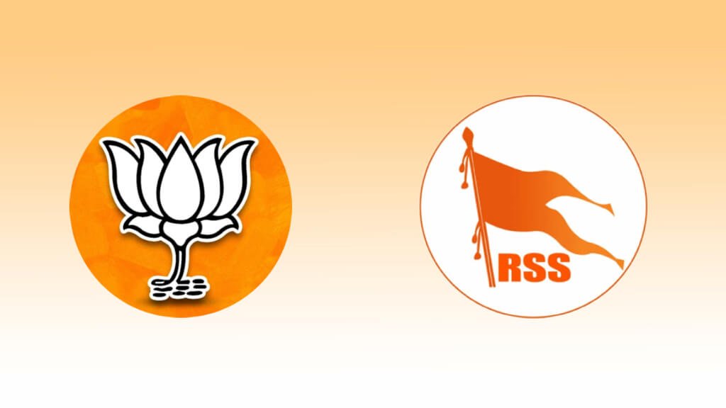 UP में Mission 2027 की तैयारी तेज! Mathura में BJP-RSS का बड़ा मंथन