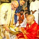 CM योगी ने तिरुपति बालाजी मंदिर में की विशेष पूजा-अर्चना