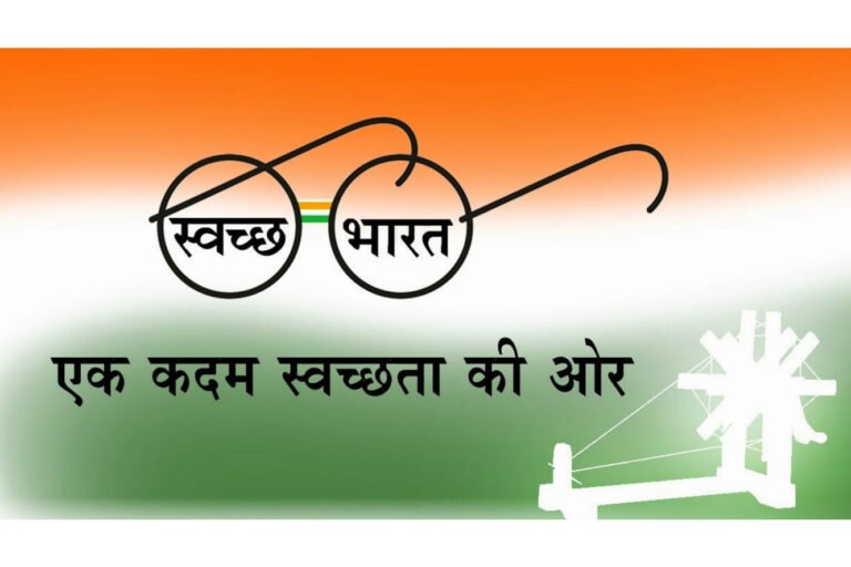“देशभर में शुरू हुआ स्वच्छता ही सेवा 2026 अभियान, 1 अक्टूबर को होगा बड़ा श्रमदान”