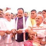 पं. दीनदयाल उपाध्याय के अंत्योदय के विचारों को साकार कर रही डबल इंजन सरकार: केशव मौर्य