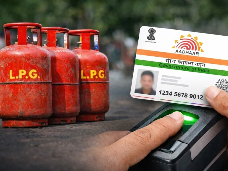1 अक्टूबर से LPG पर नया नियम! Subsidy के लिए Aadhaar Biometric जरूरी
