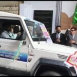 राष्ट्रीय लोक अदालत के प्रचार के लिए प्रचार वाहन रवाना, 12 सितंबर को होगा आयोजन