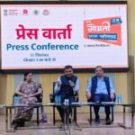 नौ दिवसीय महोत्सव में 250 स्टॉल, जेन जेड के लिए विशेष गतिविधियाँ, निःशुल्क प्रवेश