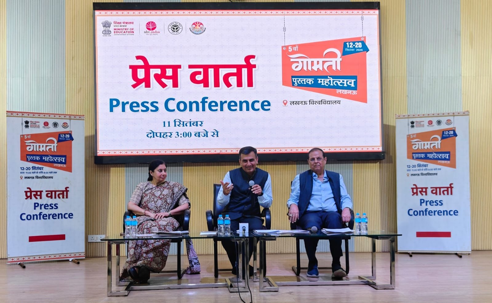 नौ दिवसीय महोत्सव में 250 स्टॉल, जेन जेड के लिए विशेष गतिविधियाँ, निःशुल्क प्रवेश