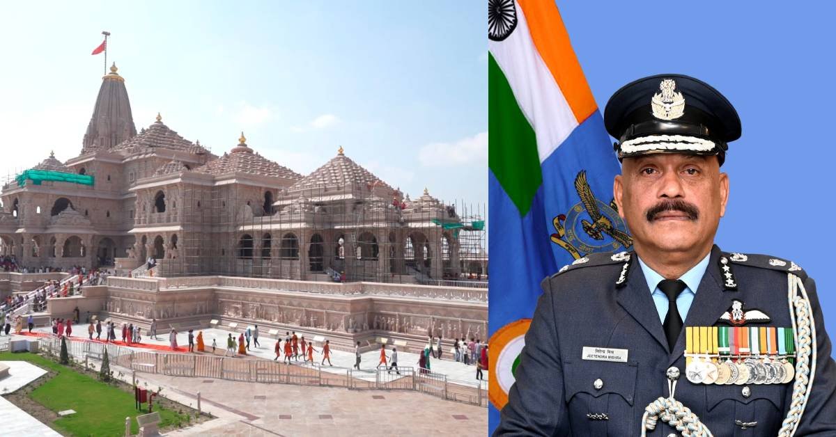 अयोध्या राम मंदिर को मिला पहला CEO, रिटायर्ड एयर मार्शल जितेंद्र मिश्रा की नियुक्ति