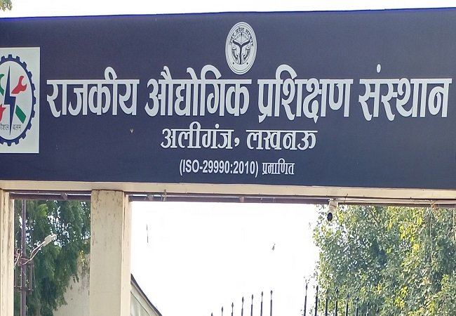  राजकीय आईटीआई अलीगंज में आयोजित हुआ महिला स्पेशल रोजगार मेला, 175 अभ्यर्थियों का चयन