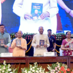 योगी ने लॉन्च की कोविंद की किताब! युवाओं को दी बड़ी नसीहत