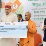 यूपी के किसानों के लिए बड़ी खबर! ₹483 करोड़ की मदद