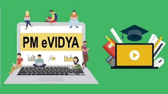 डिजिटल शिक्षा को घर-घर पहुंचाने में पीएम ई-विद्या बना पढ़ाई का संसाधन